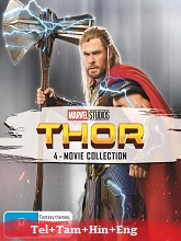Thor Quadrilogy (2011 � 2022)