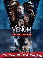 Venom Duology (2018  2021)