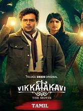 Vikkatakavi  The Movie